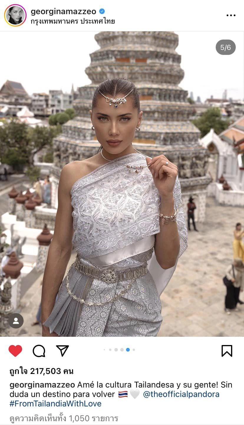Georgina Mazzeo นางแบบดังชาวเวเนซุเอลา โพสภาพสวมชุดไทย ณ วัดอรุณฯ
