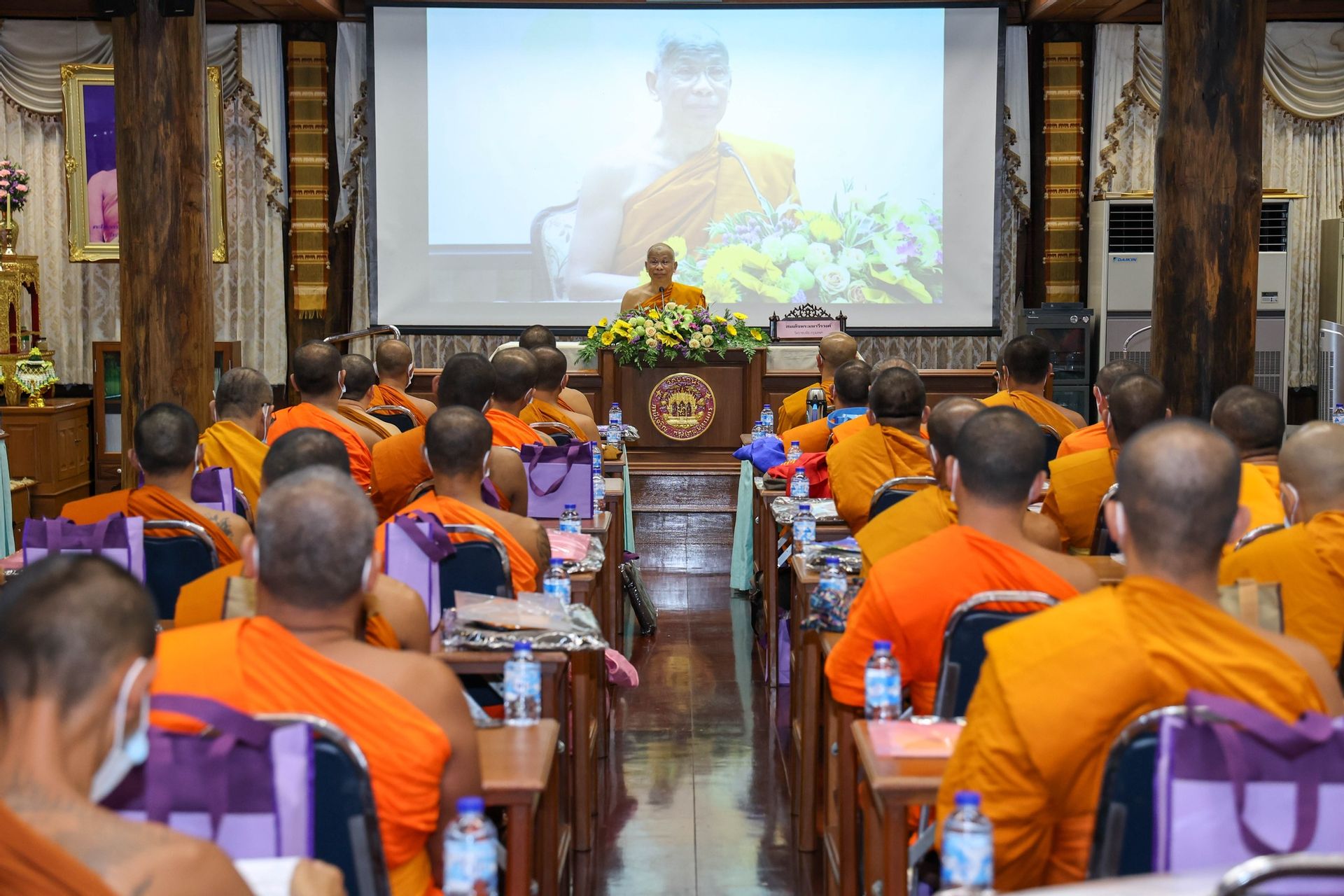 สมเด็จพระมหาวีรวงศ์ เปิดการฝึกอบรมพระธรรมทูต รุ่นที่ 57