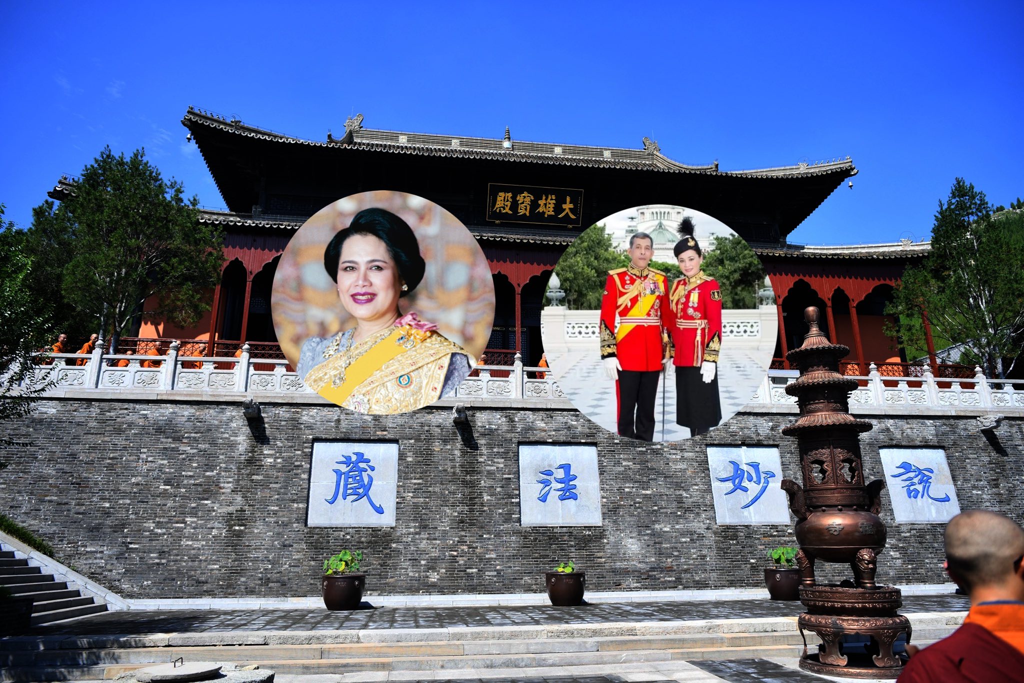 ❖ พิธีเจริญพระพุทธมนต์ถวายพระพรชัยมงคล ณ วัดกว่างฟู๋ มณฑลชานตง สาธารณรัฐประชาชนจีน