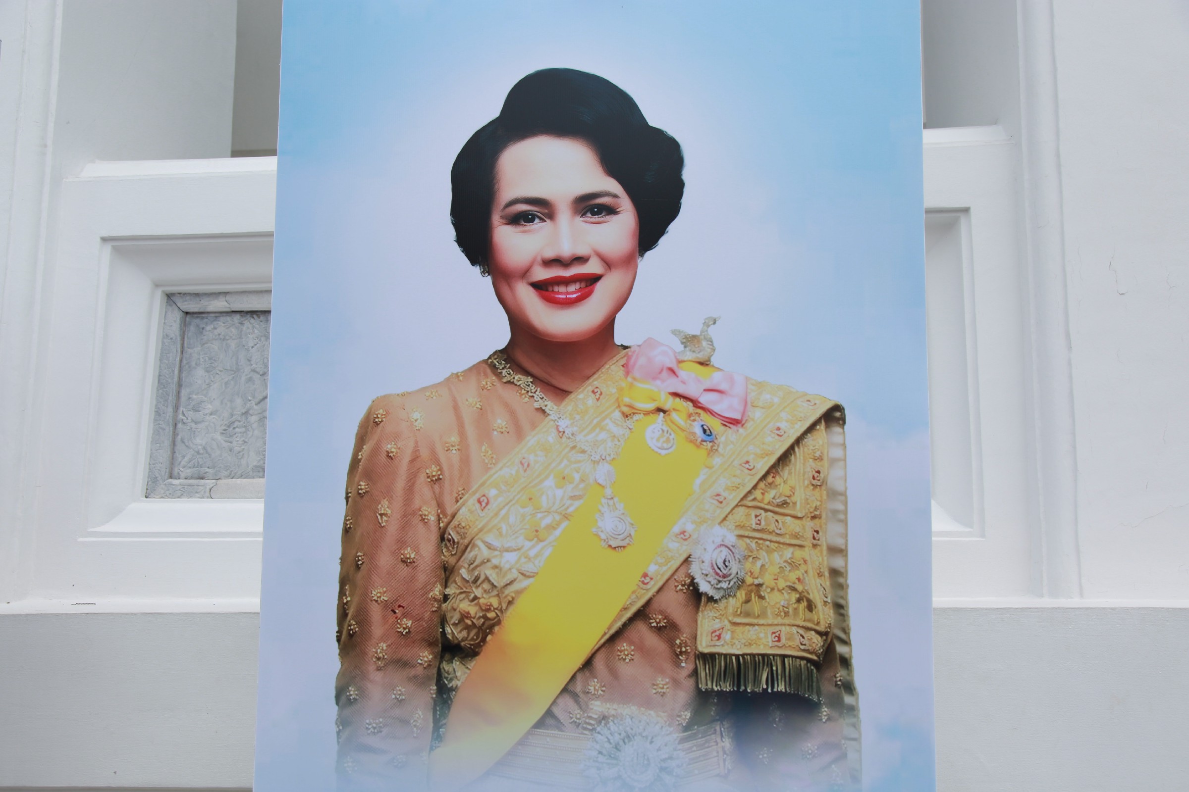 วัดพระเชตุพน จัดนิทรรศการเทิดพระเกียรติฯ สมเด็จพระพันปีหลวง