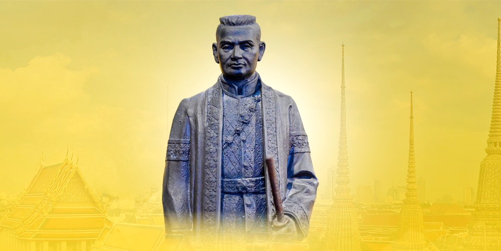 ❖ พระบาทสมเด็จพระเจ้าอยู่หัว ทรงพระกรุณาโปรดให้พิธีบำเพ็ญกุศลถวาย พระบาทสมเด็จพระนั่งเกล้าเจ้าอยู่หัว พระมหาเจษฎาราชเจ้า เนื่องในโอกาสวันคล้ายวันพระบรมราชสมภพ อยู่ในพระบรมราชูปถัมภ์