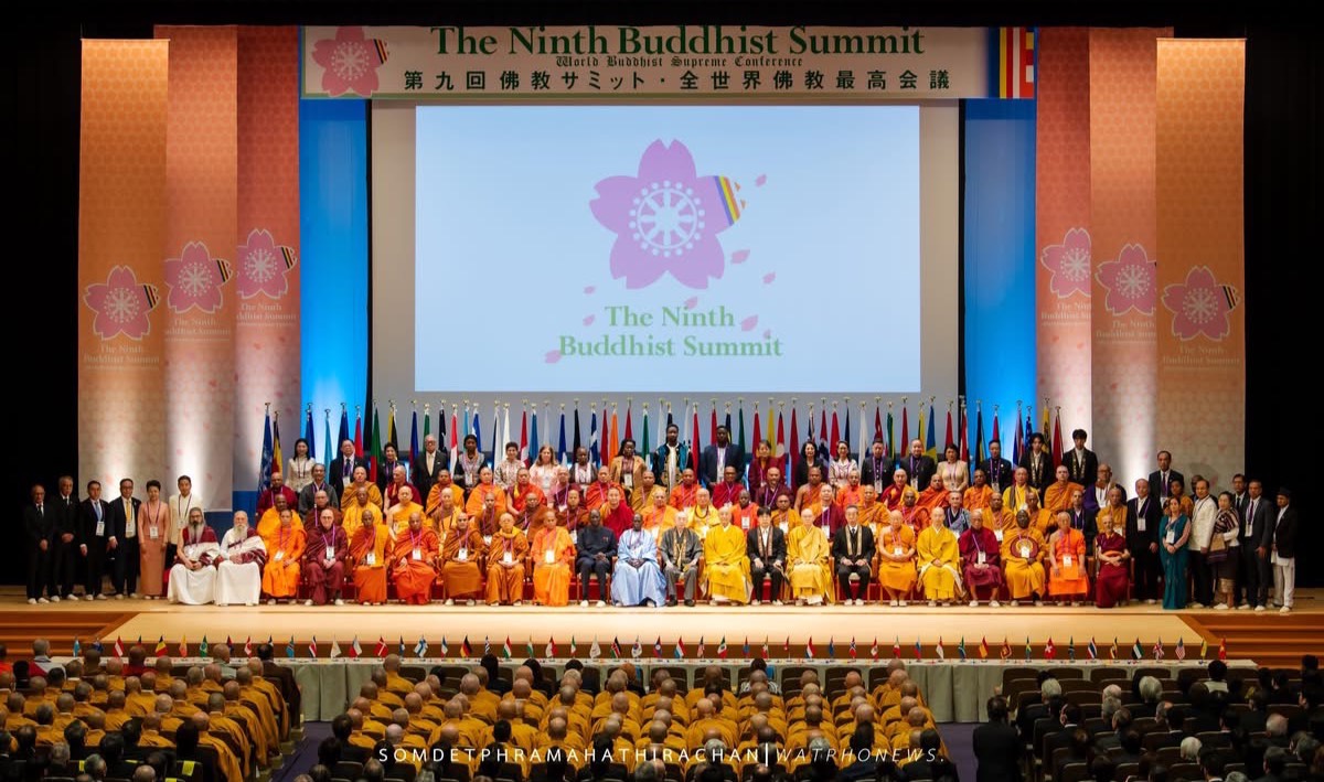 ❖ การประชุมสุดยอดผู้นำชาวพุทธโลก (World Buddhist Leaders Summit) ครั้งที่ 9 ณ The Royal Grand Hall of Buddhism วัดเนนบุตชูชุ (Nenbutsushu) จังหวัดเฮียวโงะ ประเทศญี่ปุ่น